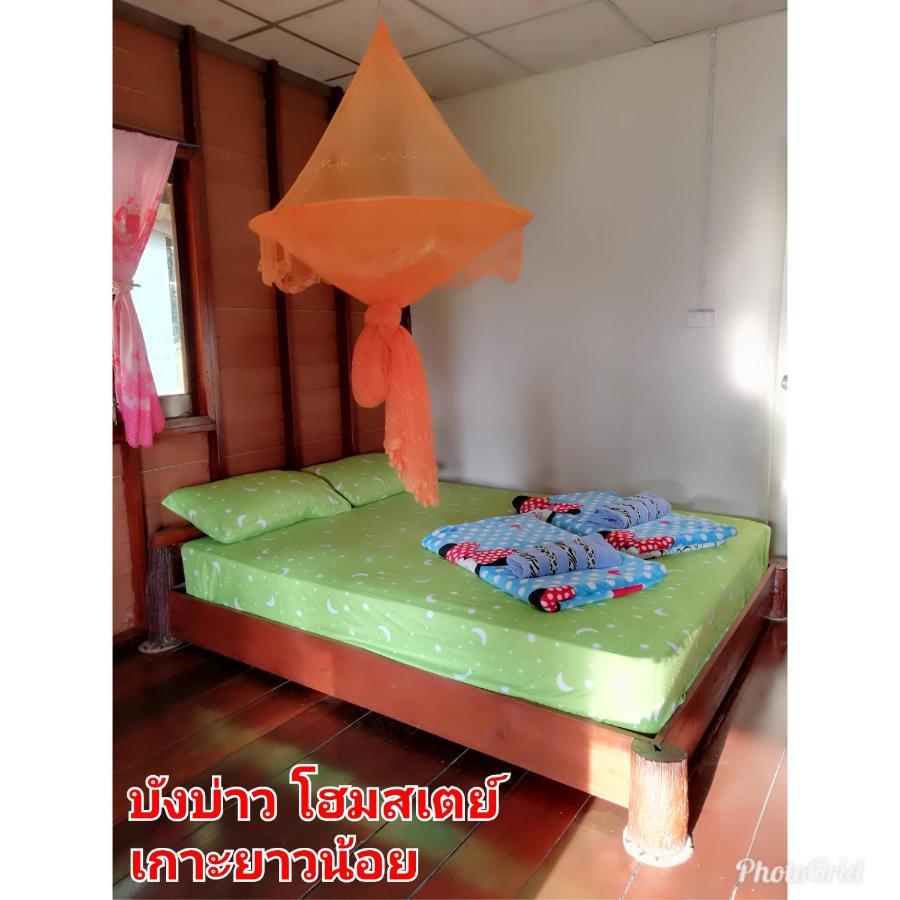Mr Bao Homestay & Bungalows Ko Yao Noi Camera foto