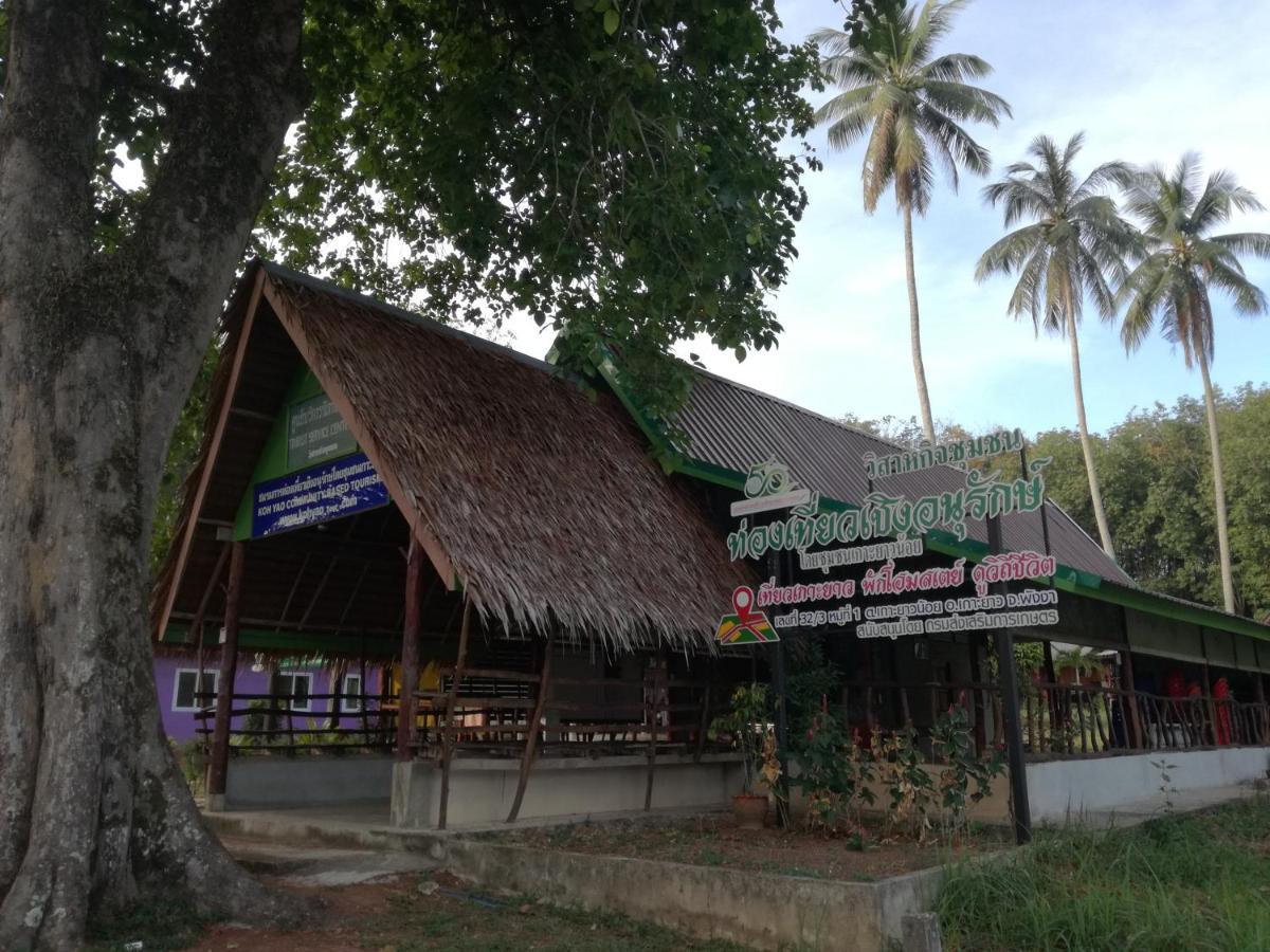 Mr Bao Homestay & Bungalows Ko Yao Noi Esterno foto